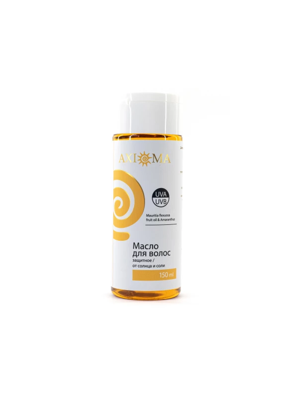 Масло для волос защита от солнца и соли "Mauritia flexuosa fruit oil & amaranthus"
