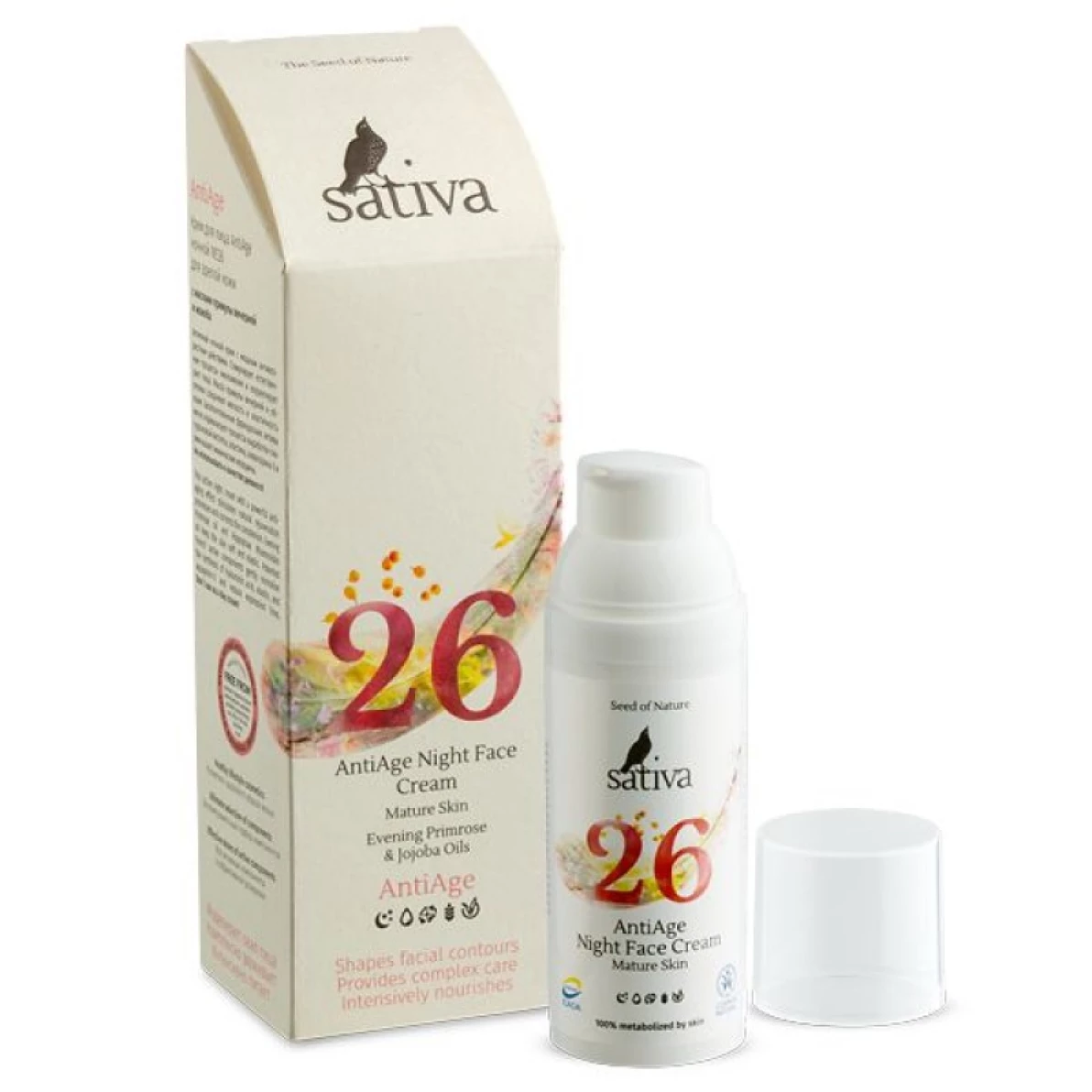 Крем для лица Anti Age "Ночной №26" для зрелой кожи Sativa 50 мл